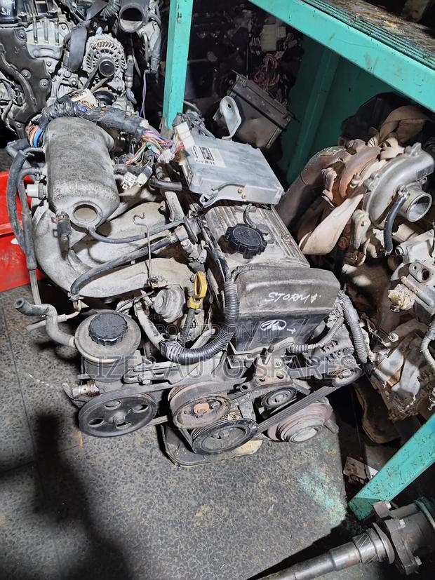 Engine/Gearbox 7A