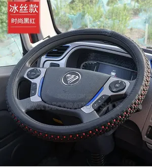 Braided Ice Silk Style Hand Wovenred-Black Accents Steering Wheel Cove