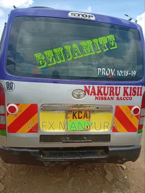 Toyota HiAce 2008 Silver