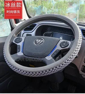 Raised Honey Comb Style Massage Textured Steering Wheel Cover