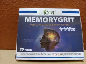 Memory Grit : 20 Tablets. ( Enhances Cognitive Function)