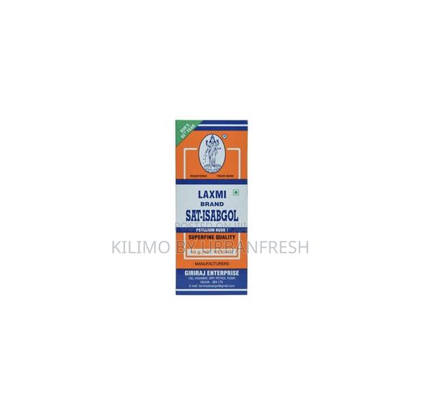 Psyllium Husk: Laxmi Brand 100g / 200g / 400g.