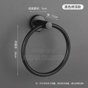 Round Towel Ring/ Holder Has Screws for Fixing on the Wall.
