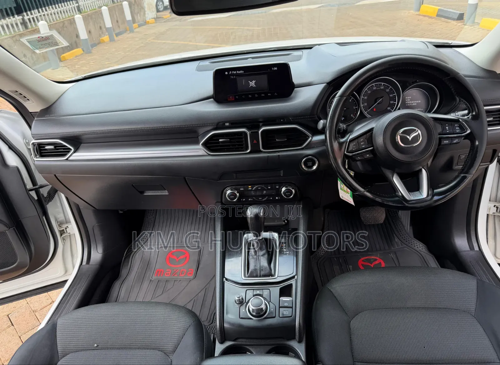 Mazda CX-5 2018 Pearl