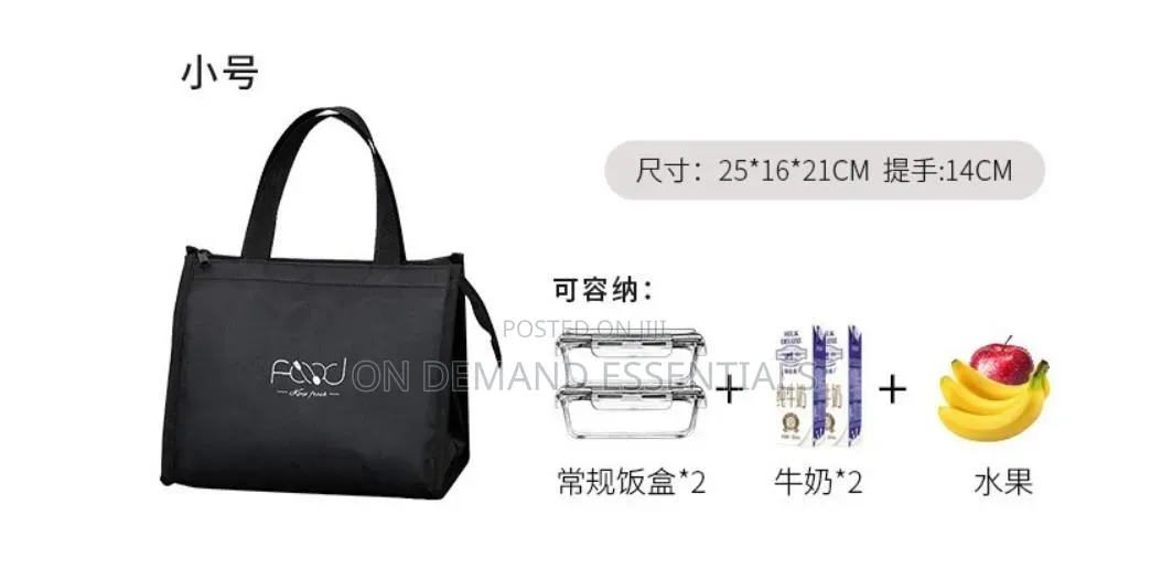 Thermal Insulated Tote Lunch Bag