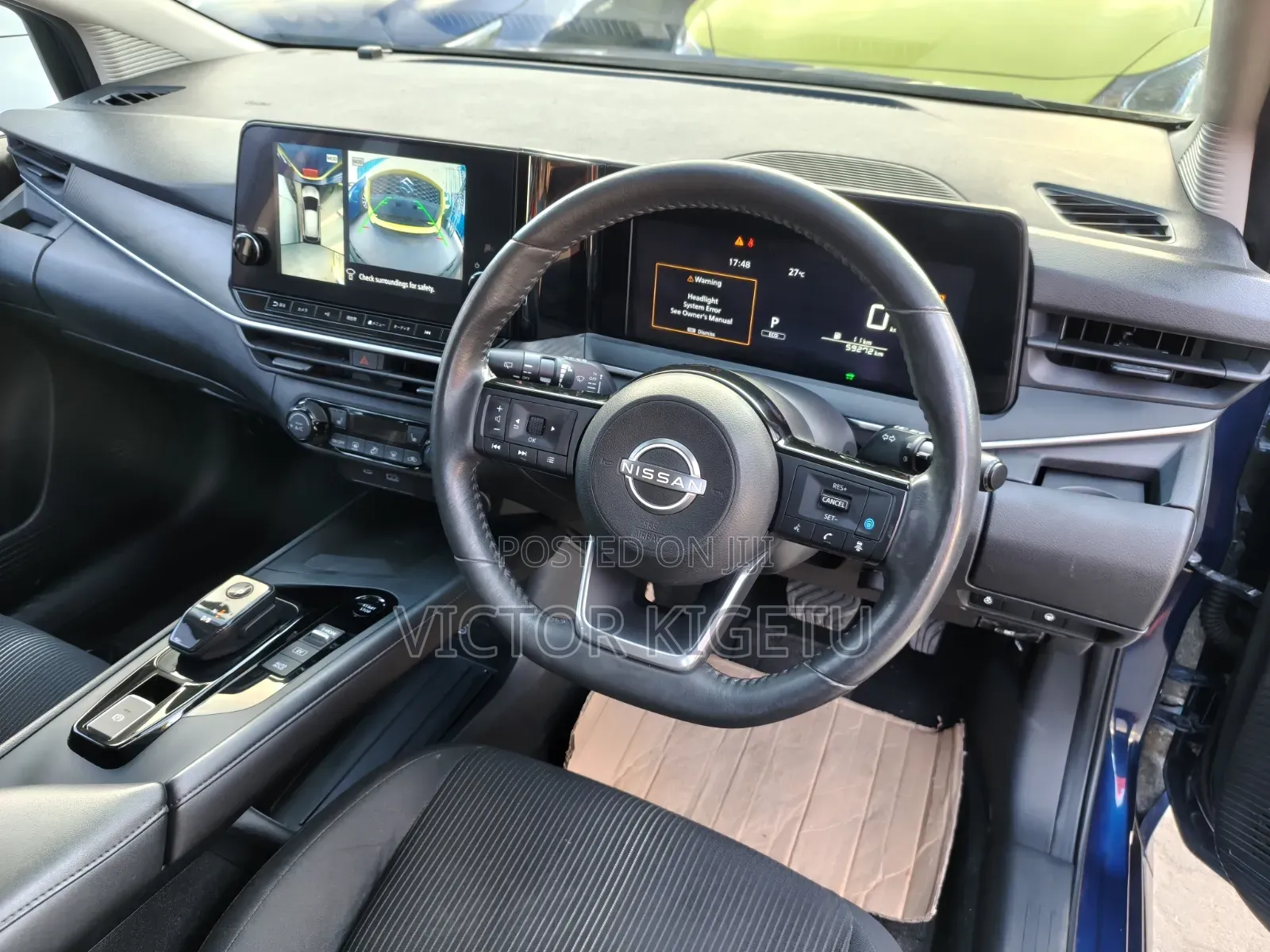 Nissan Note 2020 Blue