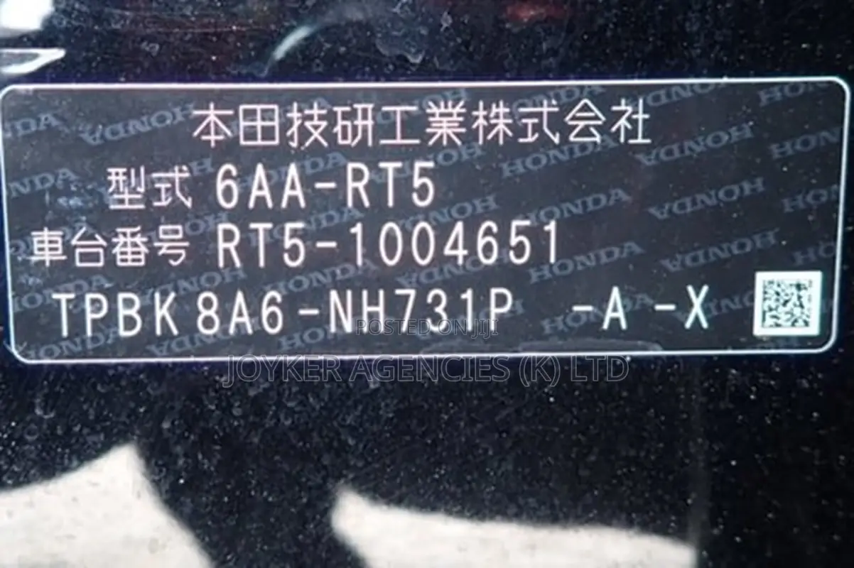 Honda CR-V EX FWD 2019 Black