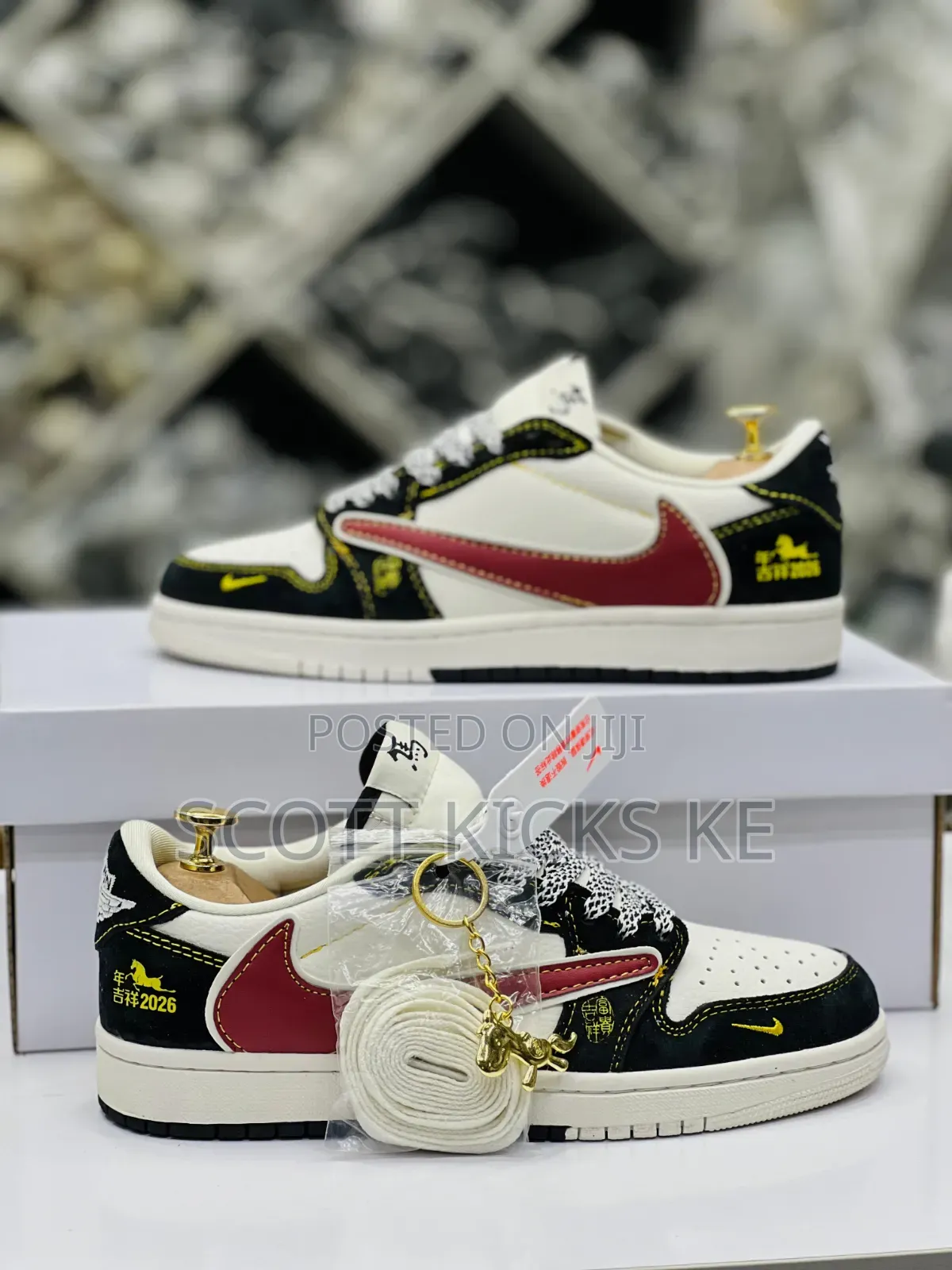 Air Jordan 1 Low X Travis Scott