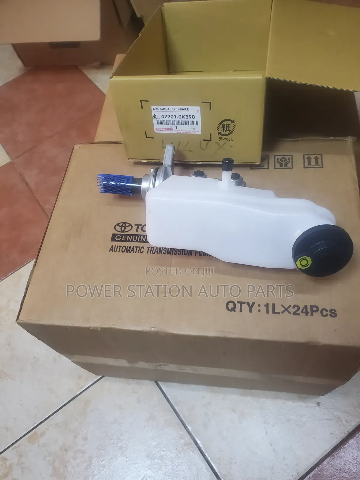 Toyota Hilux / Revo Brake Master Cylinder
