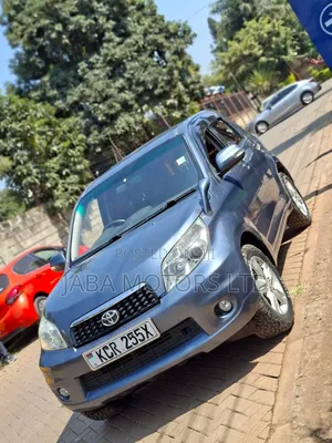 Toyota Rush 2012 Gray