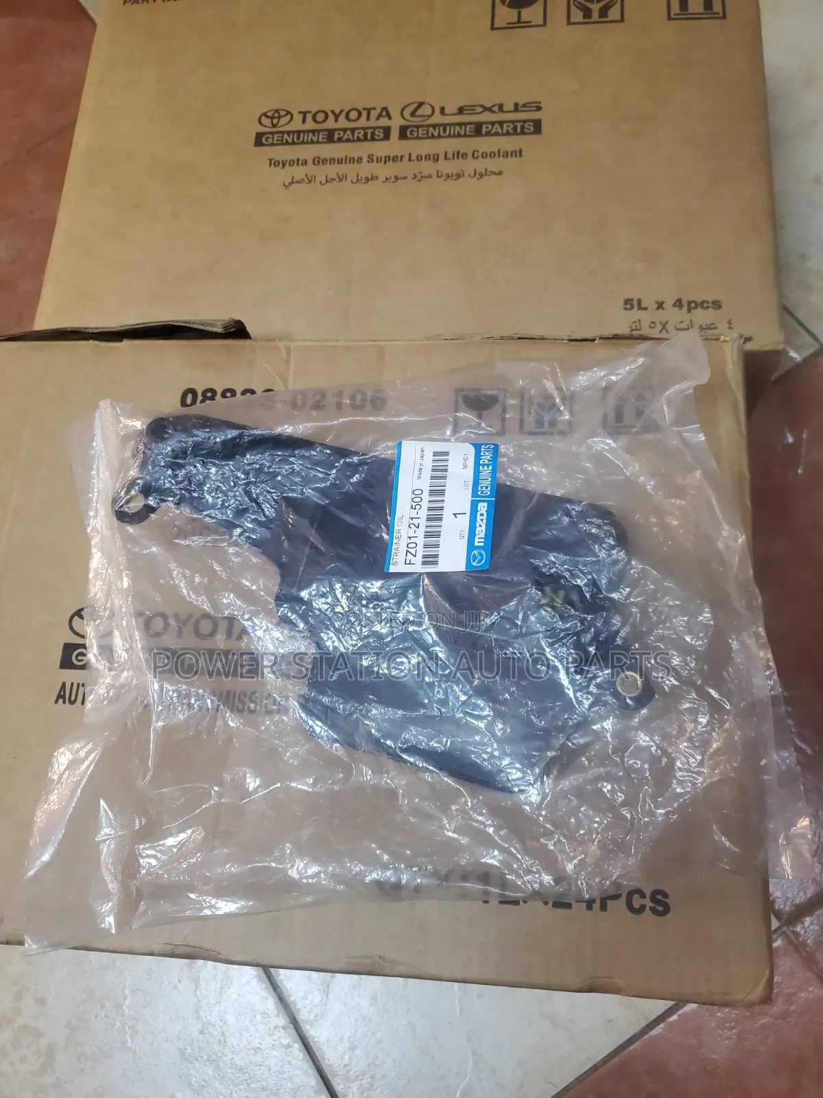 Mazda Demio Gear Box Strainer