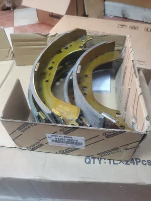 Toyota LC 76 \ 78 \ 79 Brake Shoe