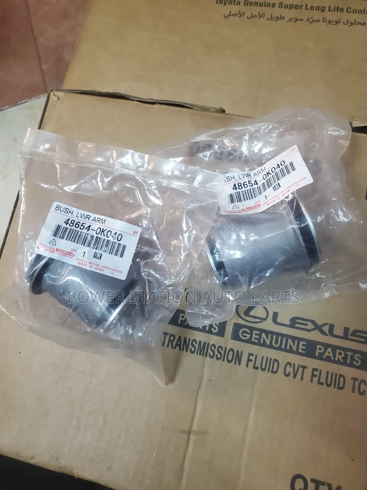 Toyota Hilux / Revo Lower Control Arms Bushes