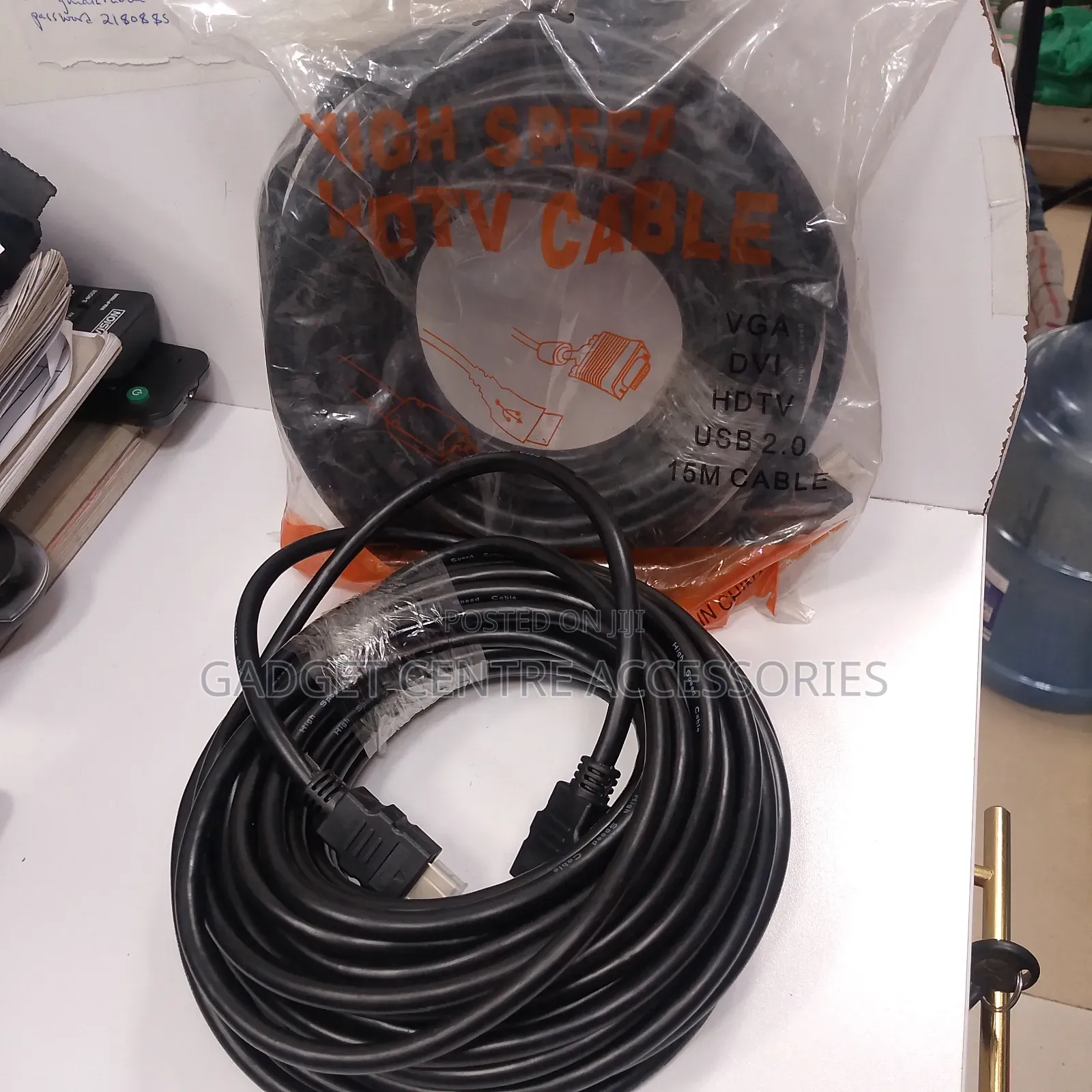 HDMI 15m Cable