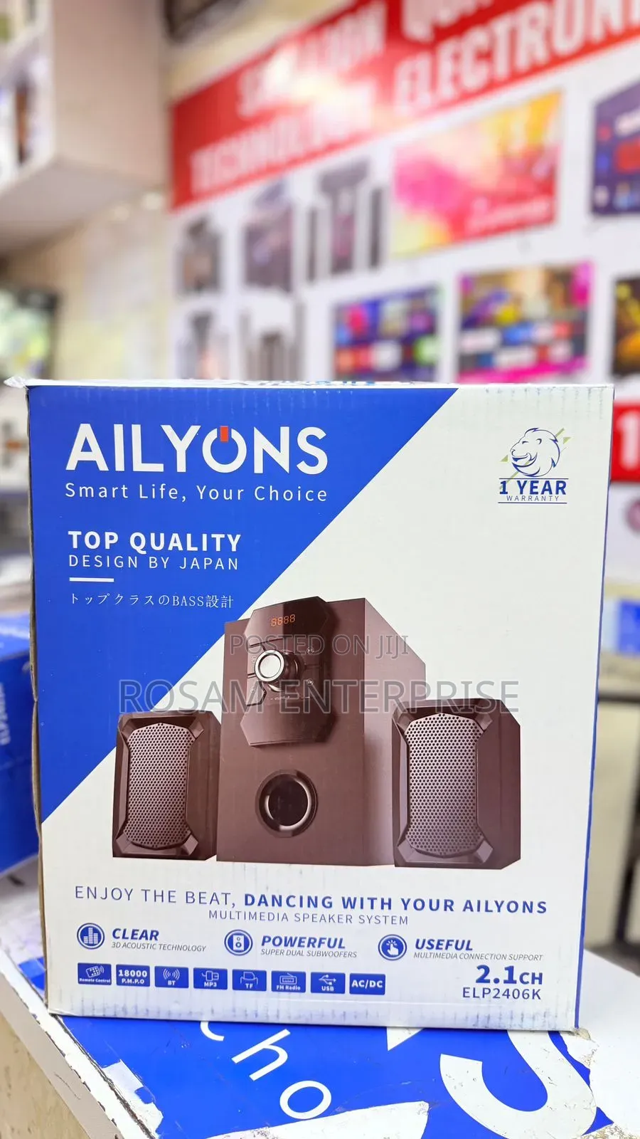 Ailyons Woofer 2406