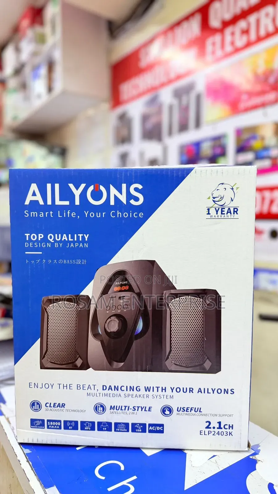 Ailyons 2.1 Woofer