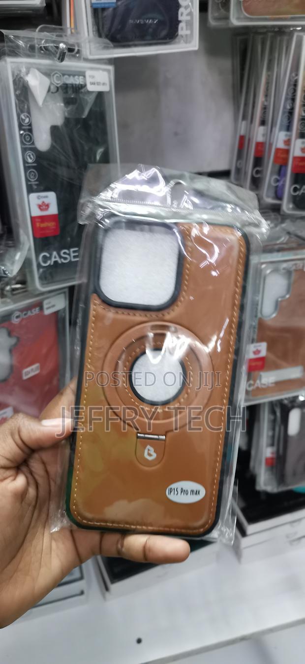 iPhone 15 Pro Max Brown Leather-Look Case - main view