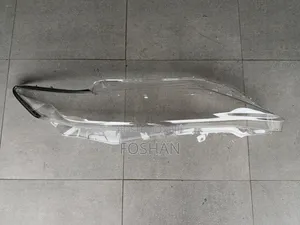 Headlens Harrier 2014