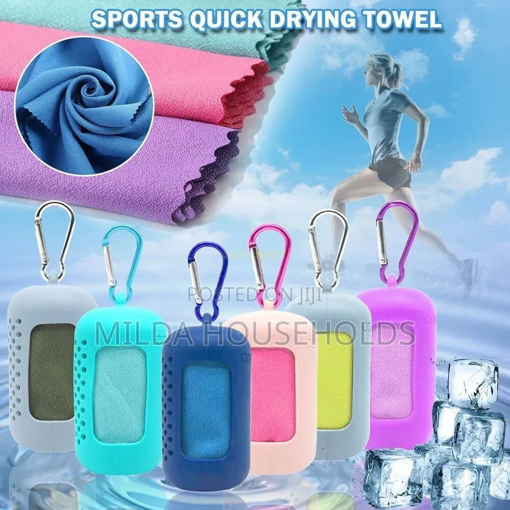 Portable Sports Quick Dry Cool Towel in Silicone Pocket