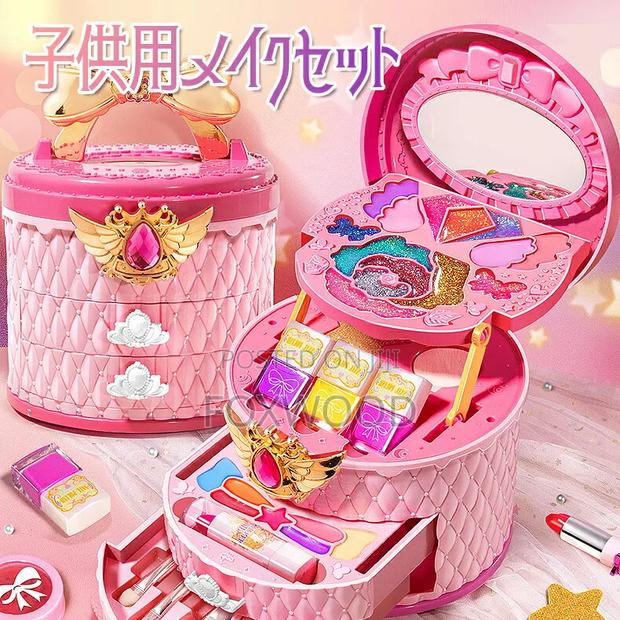 *Princess Style Make Up Kit - thumbnail 4