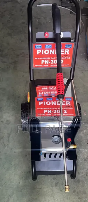 Pioneer High Pressure Car Wash