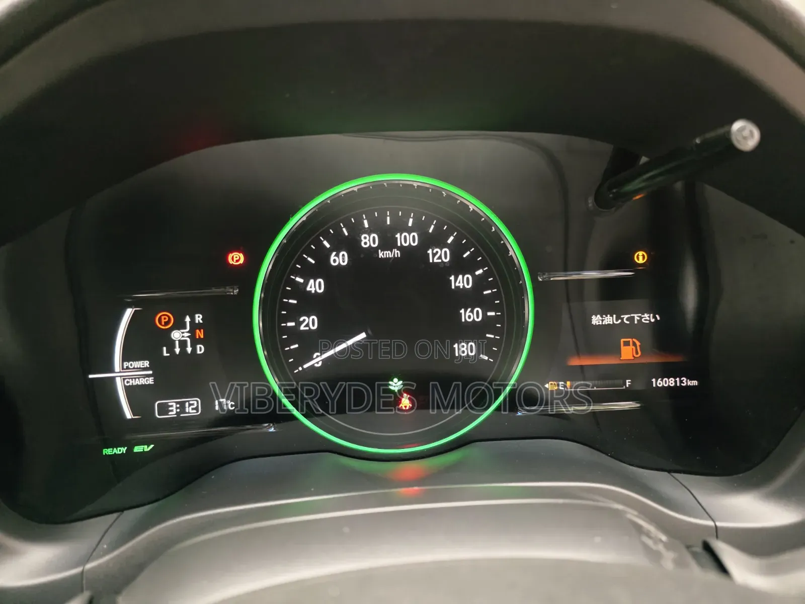 Honda Vezel 2019 Silver
