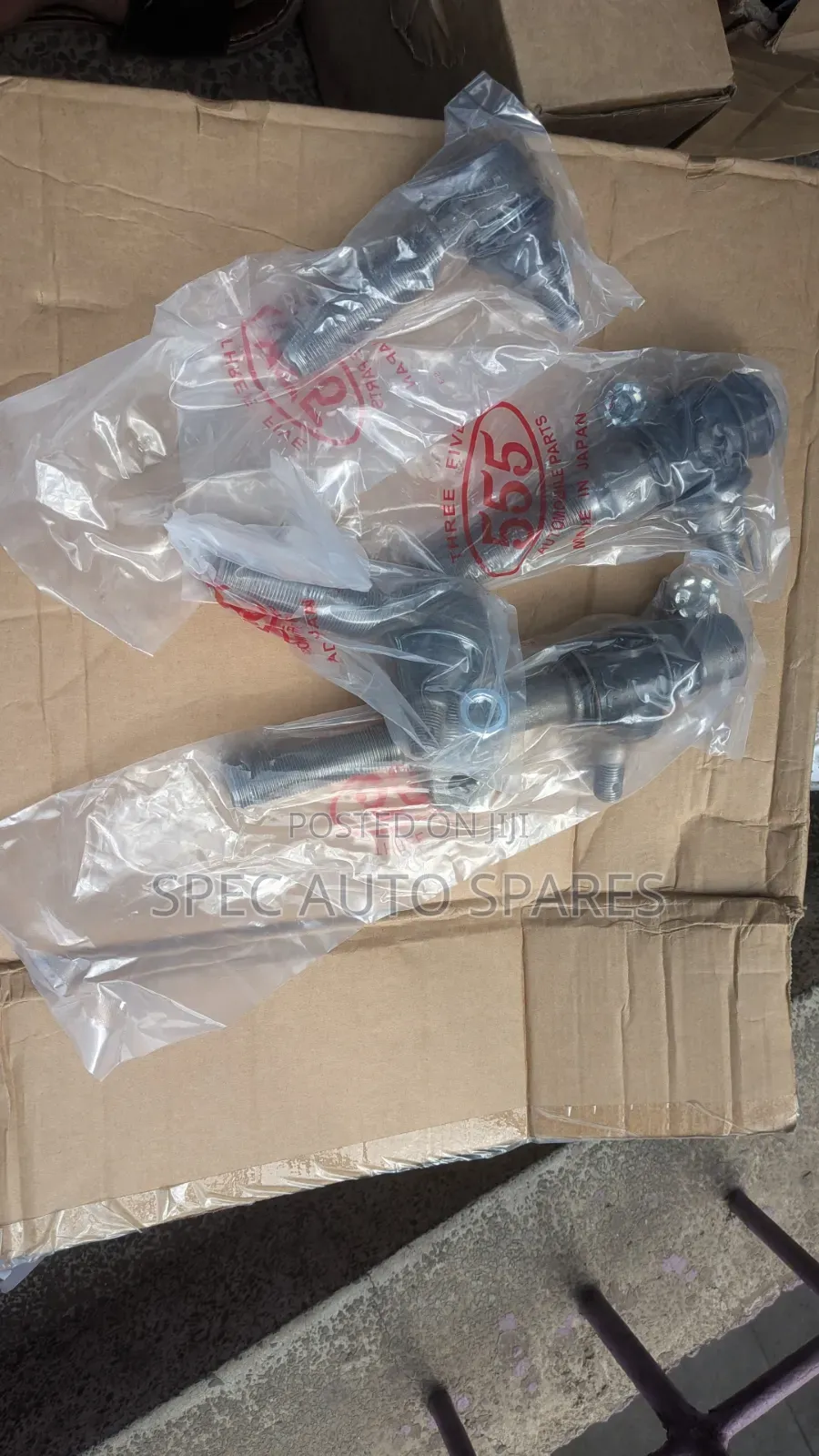Tie Rod Toyota Land Cruiser 79