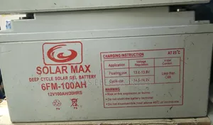 Solar Max Solar Battery