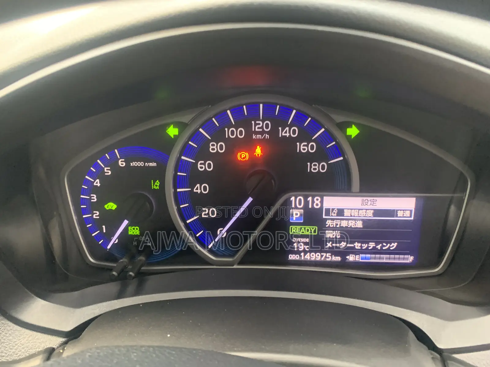 Toyota Axio 2021 White