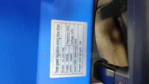 1100watts Air Mower/Blower Kicho Japan
