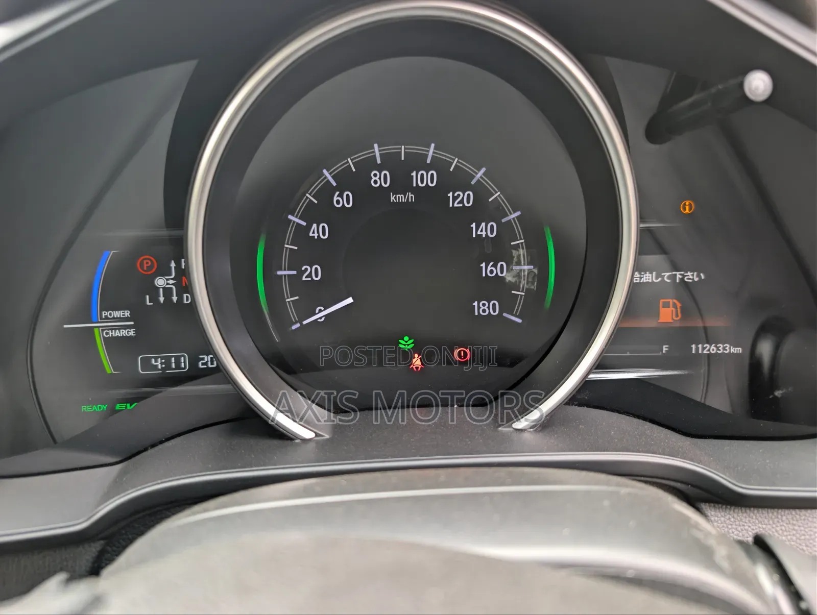 Honda Fit 2019 Blue