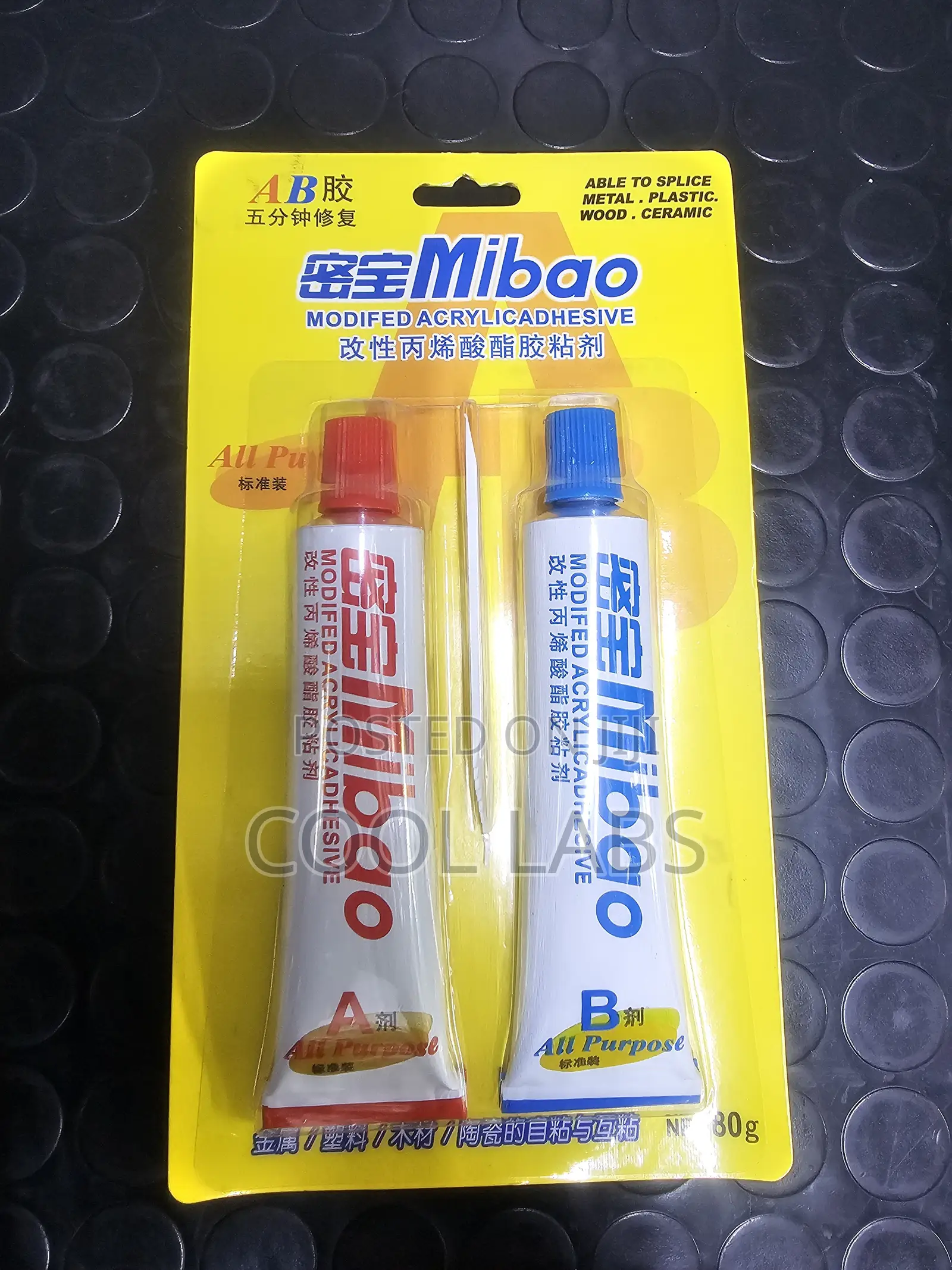 Araldite Mibao Epoxy Adhesive | Strong Metal Glue