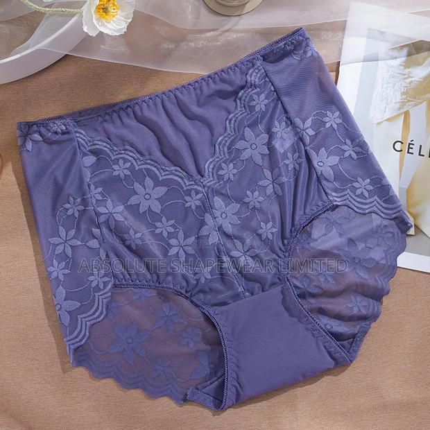 Comfy Seamless Panties