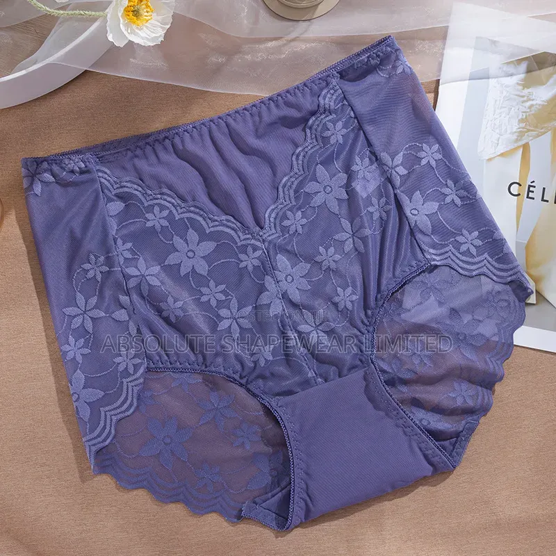 Comfy Seamless Panties