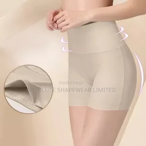 Highwaist Seamless Bikers