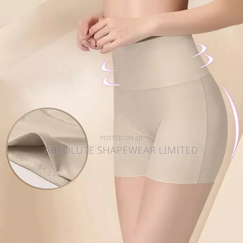 Highwaist Seamless Bikers