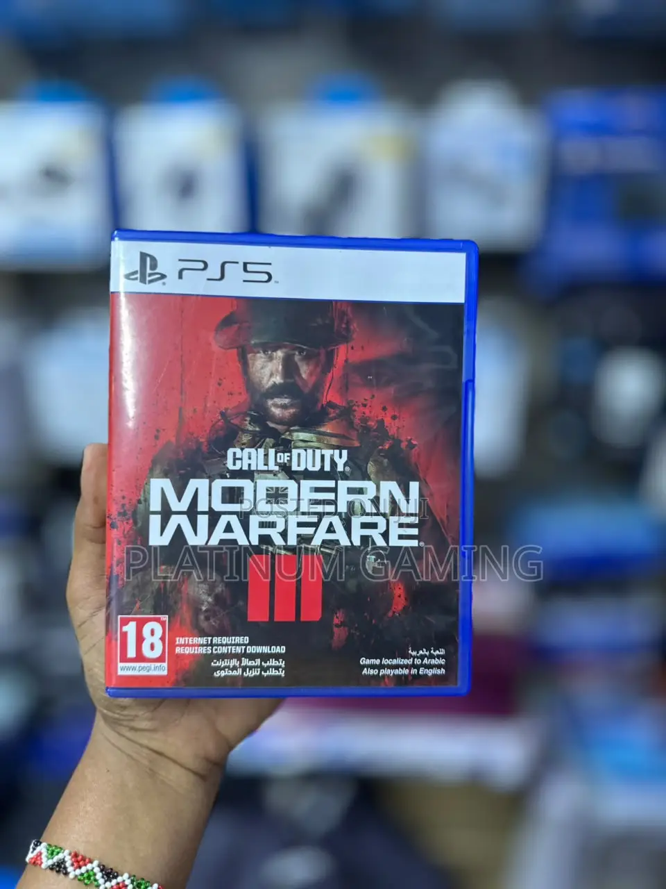 Modern Warfare 3 Used
