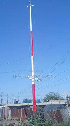 Flood Light
