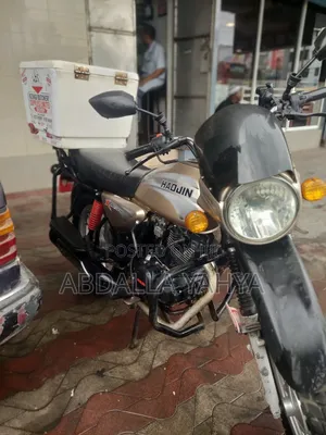 Haojin HJ150-11A 2025 Gold