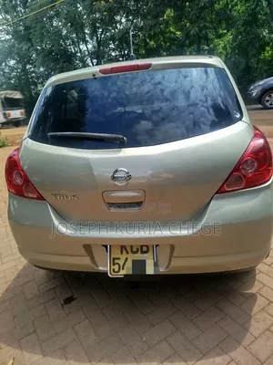 Nissan Tiida 2008 Gold
