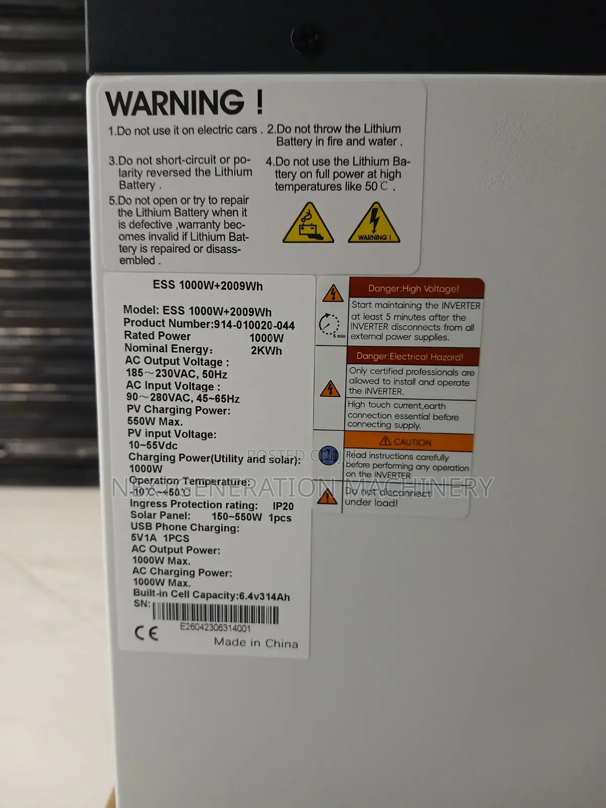 Redsun Lithium Battery