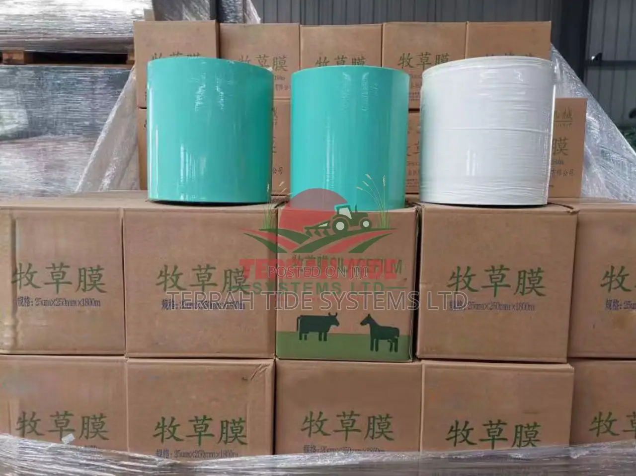 Silage Wrapping Films