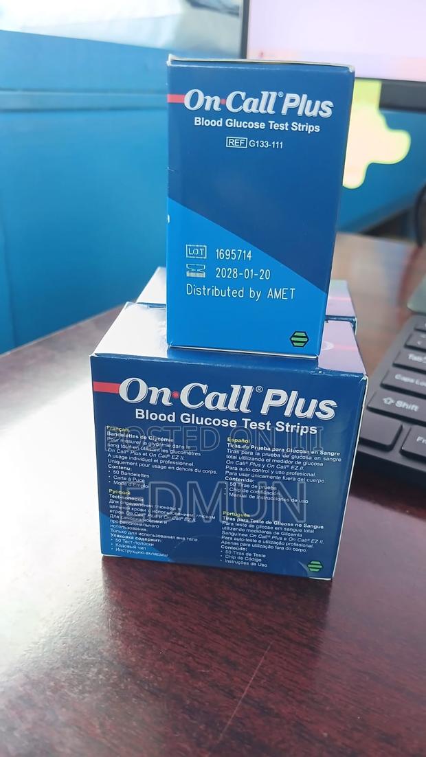 On Call Plus - thumbnail 2