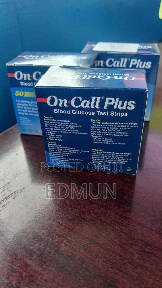 On Call Plus - thumbnail 4
