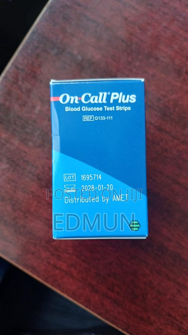 On Call Plus - thumbnail 5