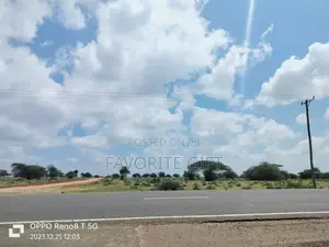 Imbirikani, Loitoktok, Kajiado South Plots/Lands