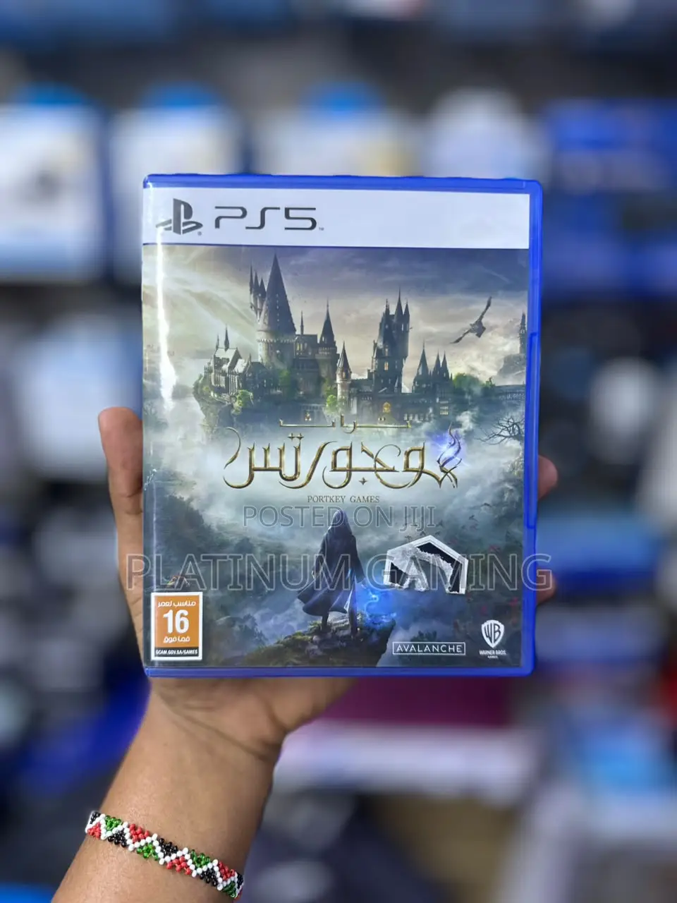 Used Hogwarts Legacy Ps5