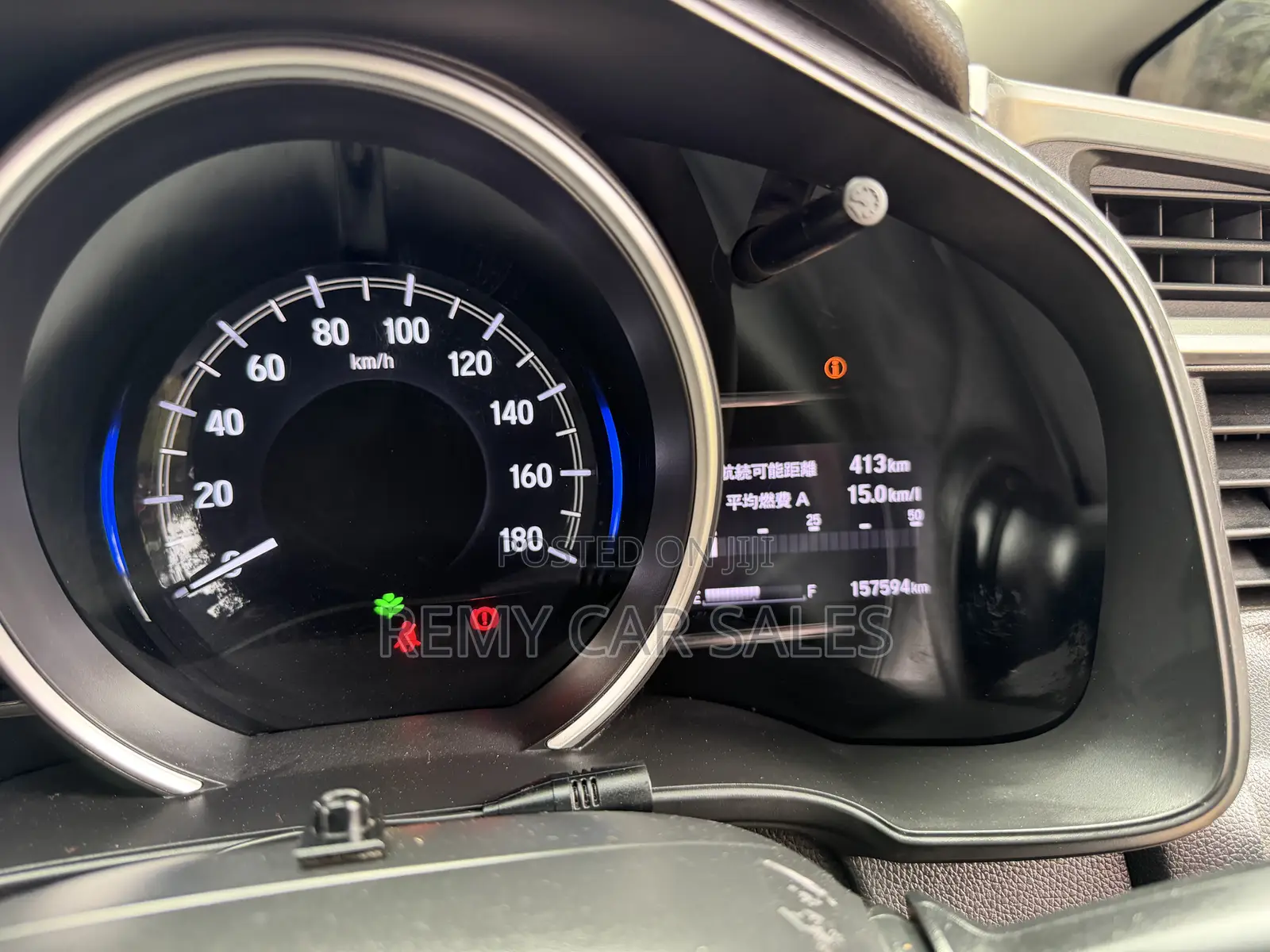 Honda Fit 2017 Gray