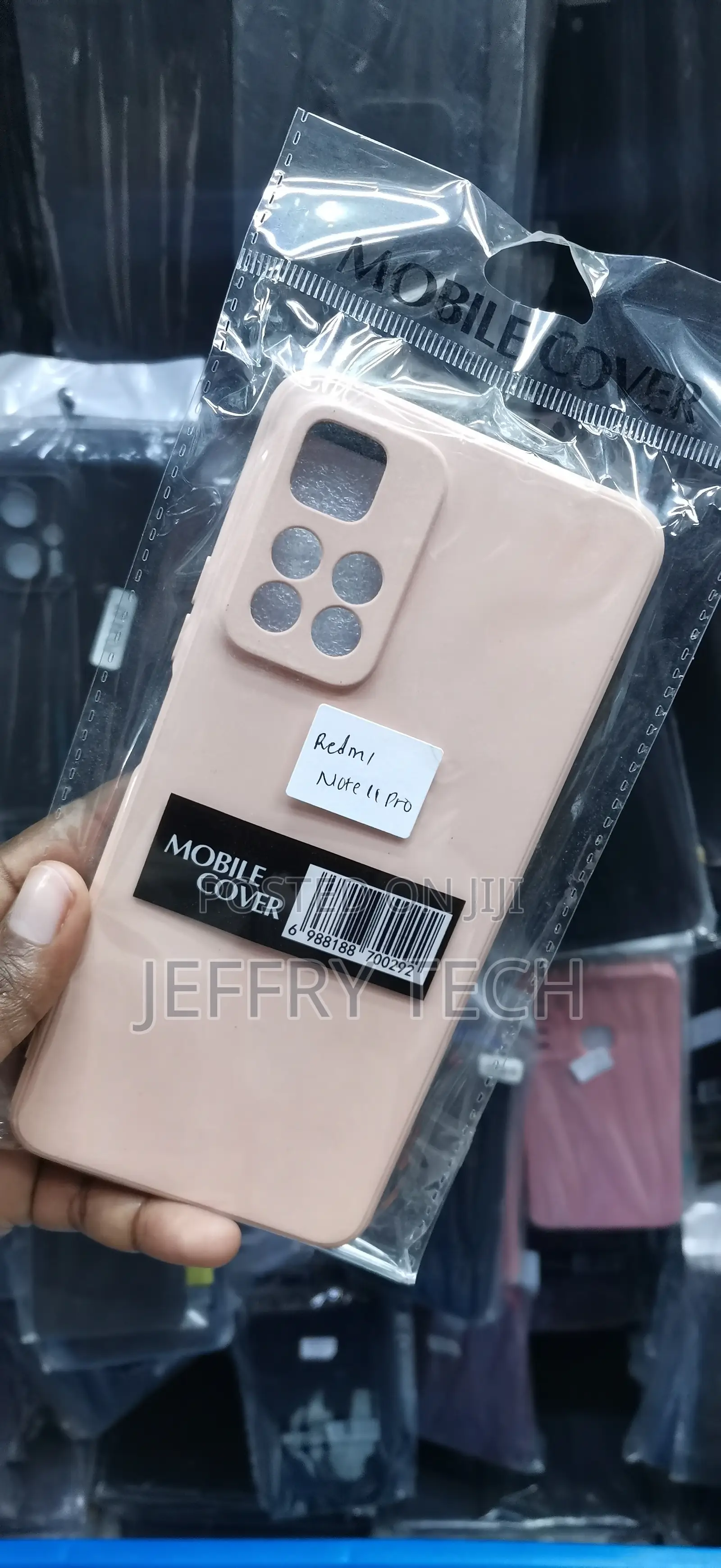 Xiaomi Note 11 Pro Pastel Pink/Beige Silicone Phone Protective Case