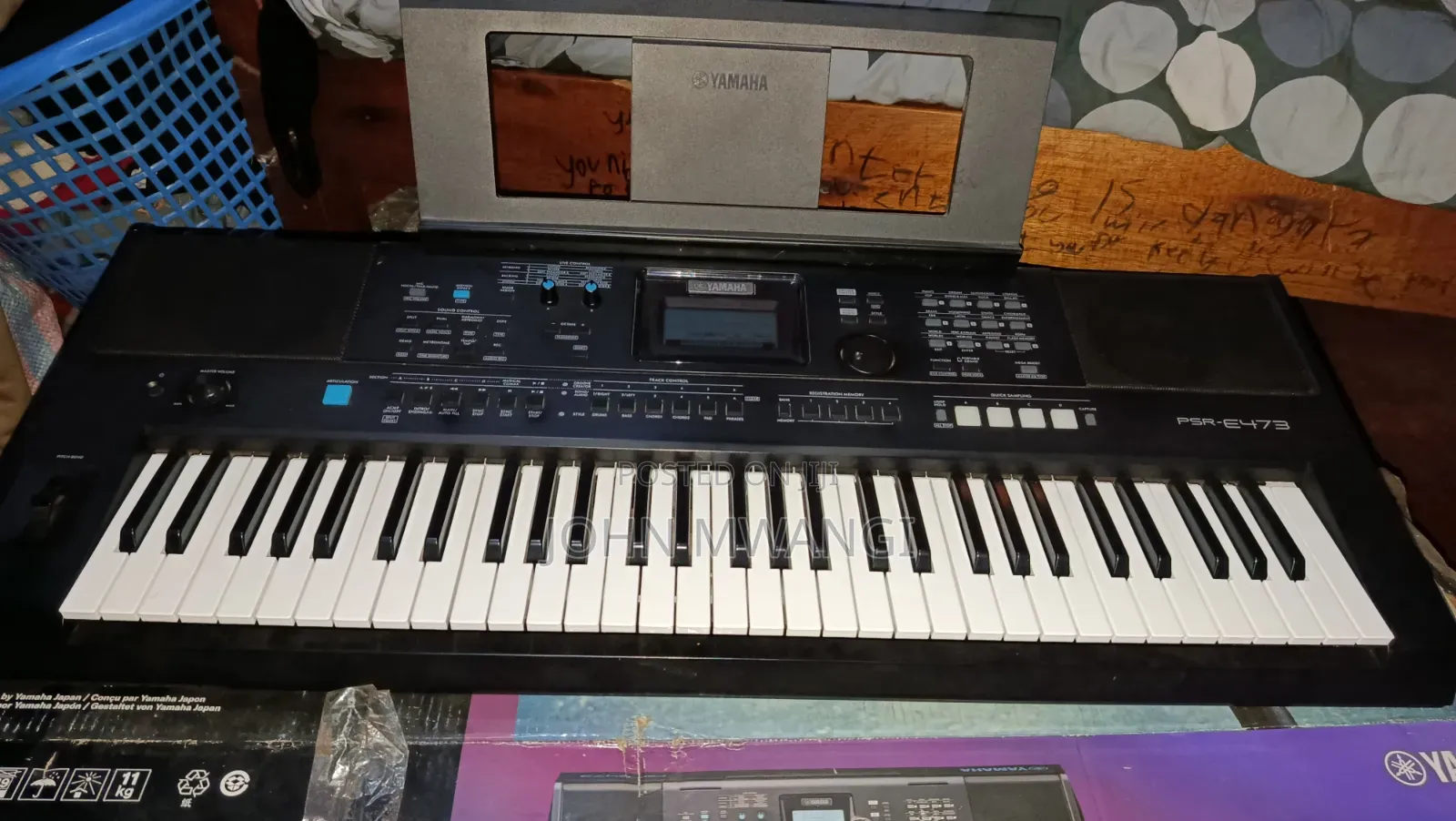 Yamaha Keyboard